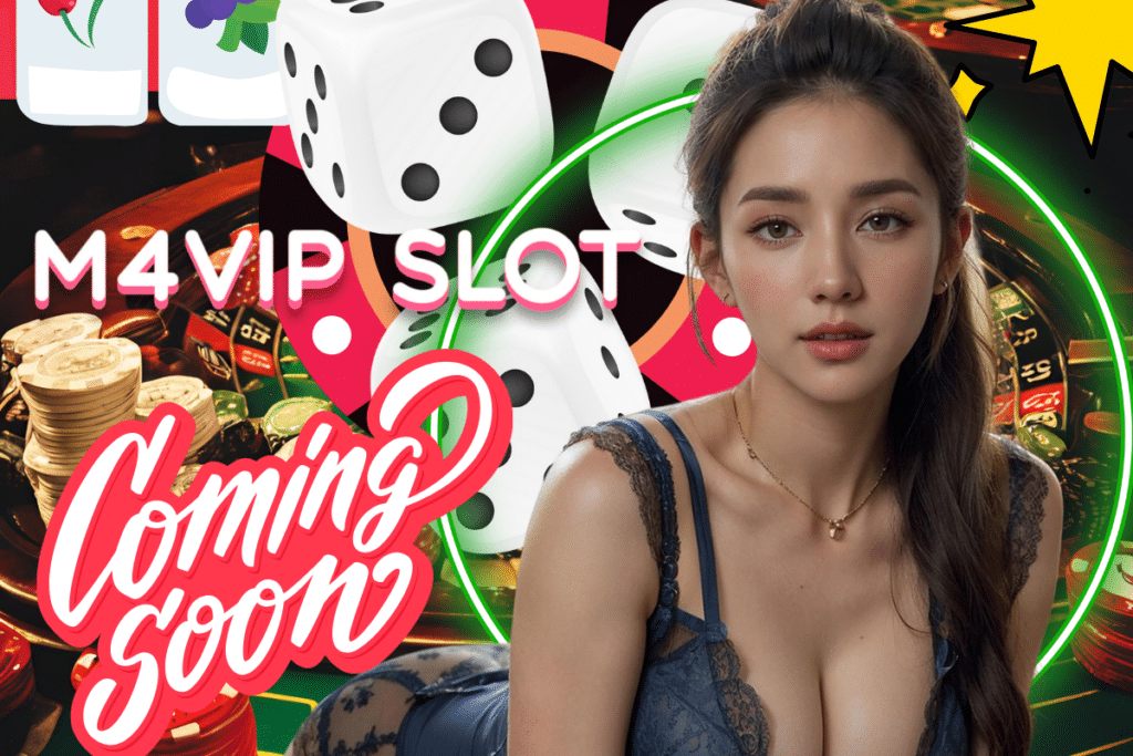 m4vip slot ทรูวอเลท